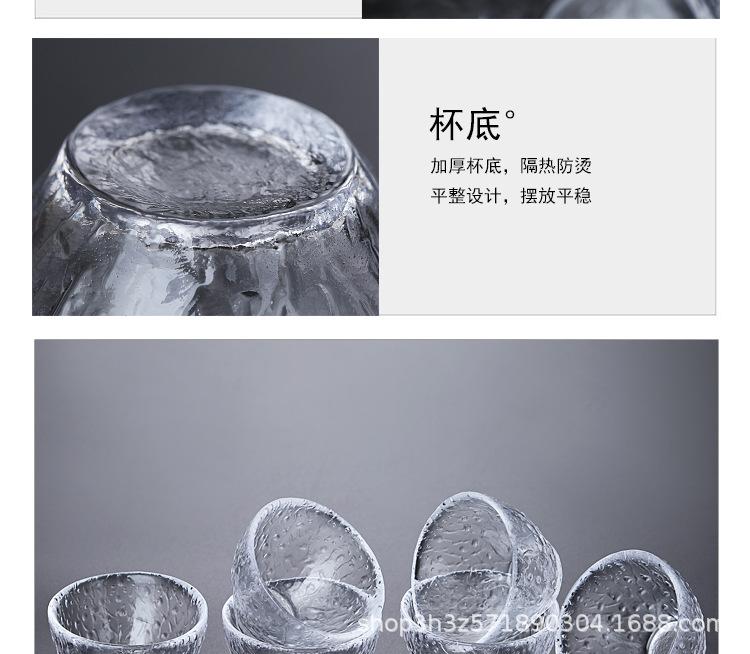 未标题-1_14.jpg