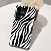 La Funda de Teléfono con Estampado de Cebra Más Vendida, Moderna y Versátil de Temu para Samsung Galaxy S26Ultra Cubierta Anticaídas