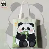 Bolsa Tote de Lona con Estampado de Panda Color Sólido en Blanco Bolsa de Algodón para Tutorías Estudiantiles Diseño de LOGO Patrón