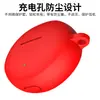 Adecuado para Oppoenco Air5Pro Funda de Silicona para Auriculares, Cubierta Protectora de Auriculares de una Pieza, Carcasa Blanda, Anticaídas, Carcasa de Color Sólido