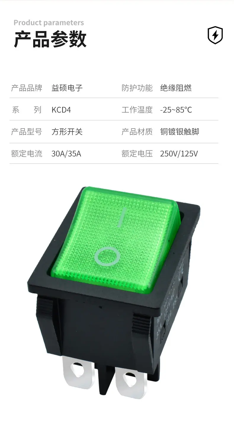 详情_06