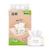 Papel de Tejido Jierou Sin Aroma 150 Hojas 3 Paquetes/Paquete de Servilletas, Papel Higiénico, Pañuelo Facial Resistente al Agua, Paquete Económico para el Hogar