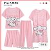 Pijama de Dibujos Animados de Verano Cuatro Piezas Ropa de Casa Seda de Leche Cuello Redondo Infantil Manga Corta Imitación Algodón Sudeste Asiático Transfronterizo