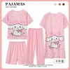 Pijama de Dibujos Animados de Verano Cuatro Piezas Ropa de Casa Seda de Leche Cuello Redondo Infantil Manga Corta Imitación Algodón Sudeste Asiático Transfronterizo