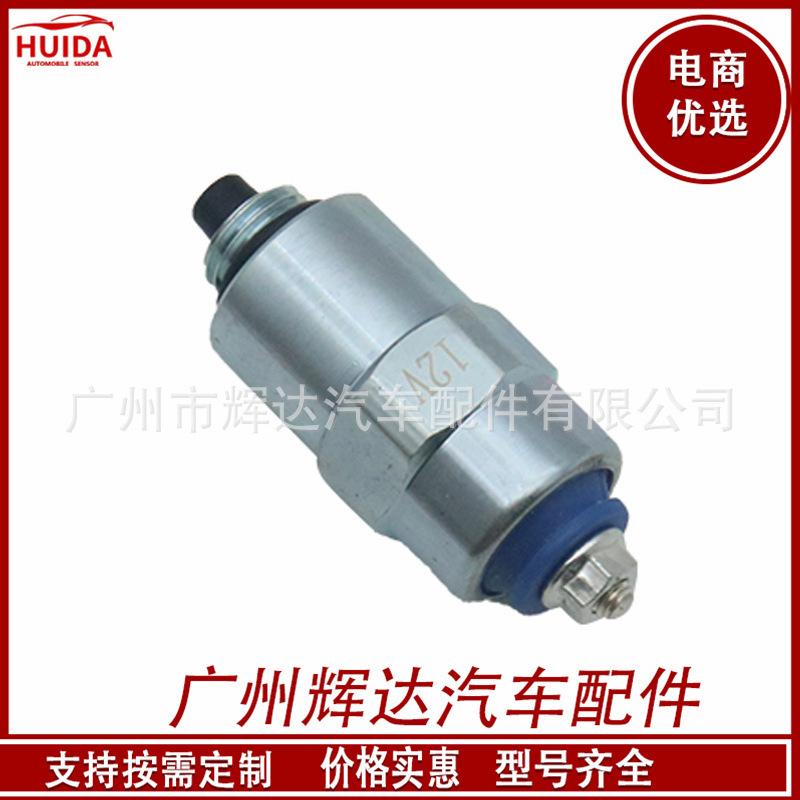 O1CN01GuezEr1CykNq2N2Zb_!!2209