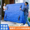 Bolsa de Empaque para Colchón Mismo Estilo Amazon Cubierta Protectora para Colchón Engrosada Resistente al Desgaste Especial para Mudanzas Hotelero Comercial