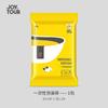 Bolsa de baño desechable gruesa para hotel, funda de baño desechable para adultos, embalaje separado, suministros de viaje