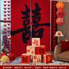 Tela para Colgar Banner de Boda y Compromiso con Carácter Grande de Doble Felicidad, Decoración de Boda Estilo Chino, Pared de Fondo para Fotos, Decoraciones para Casa Nueva