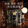 Set de Dos Piezas de Aceite Esencial Fragancia Caviar Rose para el Cuidado del Cabello, Dejando el Cabello Fragante y Suave, Set de Champú y Acondicionador para Chicas de Secundaria
