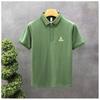 Camiseta de Manga Corta para Hombre de Verano con Cuello Polo, Sudadera de Manga Media Ajustada Estilo Coreano para Hombre, Top Juvenil de Moda