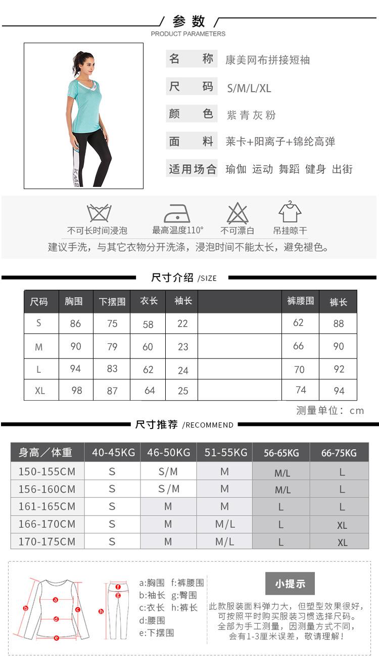 详情_04