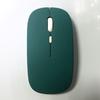 O Novo Modelo é Adequado para Tablet Huawei Matepad Air11.5 Teclado Magnético Bluetooth Retroiluminado Pro10.8