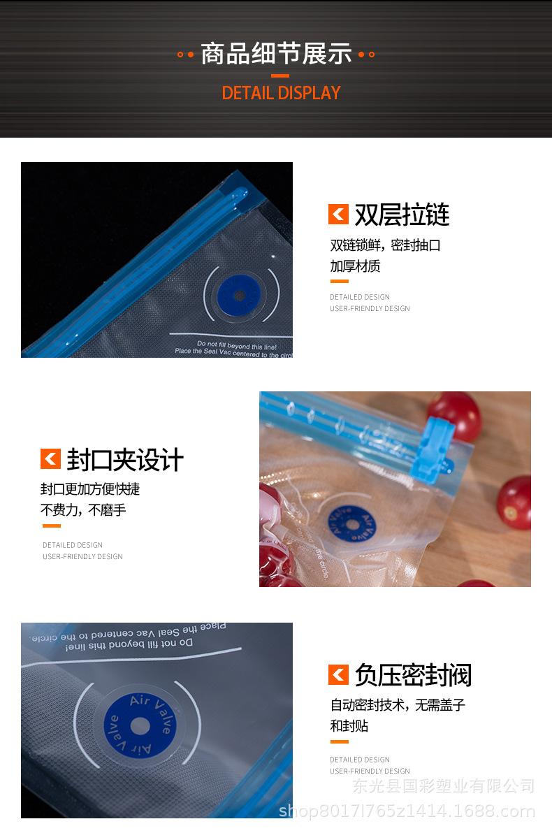 详情_09.jpg