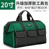 Bolsa de Ferramentas Multifuncional de Lona Portátil Manual Grande Capacidade Resistente ao Desgaste Lona Eletricista Espessada Durável Bolsa de Ferramentas