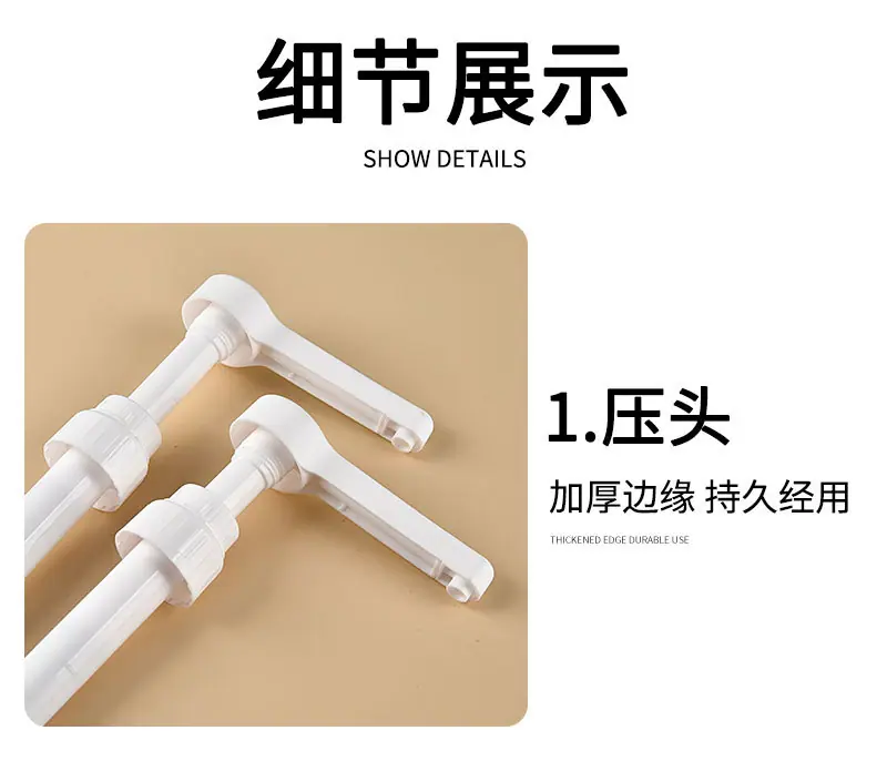 绿底压头详情_10.jpg