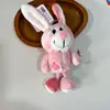Juguetes de Peluche, Muñecos Lindos de Animalitos, Juguetes de Peluche, Puestos, Artículos Pequeños Populares, Colgantes para Bolsas