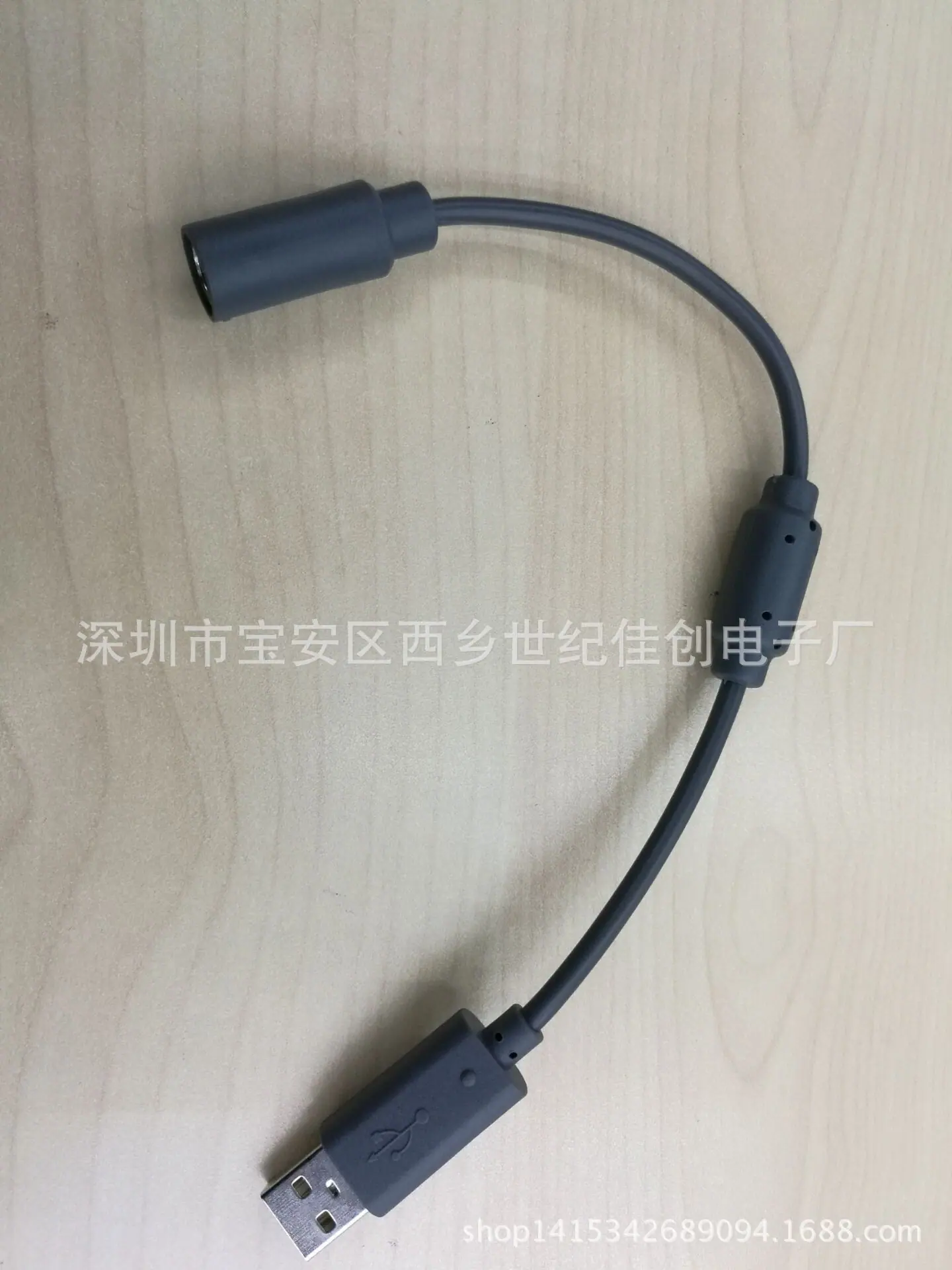 QQ图片20160726145650
