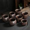 Taza de cerámica de arena púrpura Taza de té china taza de té simple grande Taza maestra juego de té de cerámica taza de té kung fu