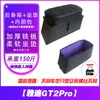 Caja de Almacenamiento Plegable Eléctrica Universal para Maletero o Asiento Trasero, Elevación para Modificación de Patinete Eléctrico