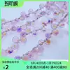 10 Piezas de 6 8mm Agujero Horizontal Cristal de Fresa Cuentas Sueltas Colgante de Borla Gota de Agua Material para Pendientes Collar Pulsera Hechos a Mano