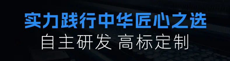 回流焊_15