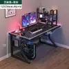 Mesa para juegos mesa de ordenador escritorio pequeño para oficina en casa y juego de sillas escritorio simple dormitorio estudio escritorio de escritura