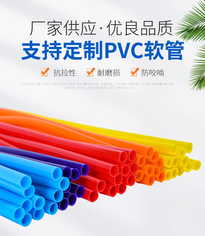 详情_01