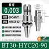 Portaherramientas Hidráulico Bt30/40 50 Hsk63A Centro de Mecanizado Hdc08 10 12 16 20 25 Pinza Hyc
