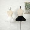 Crinolina Lolita para Uso Diario, Micro-Violenta, Soporte de Gasa sin Varillas, Falda Mini Abullonada, Falda Crinolina Lolita con Tirantes Cortos para Perro