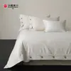 Xiangling Produtos PremiumEstilo Simples e LuxuosoAlgodão e Linho Cru 0 graus Botão de Coco Conjunto de Quatro Peças Sol Dourado Algodão e Linho Cru