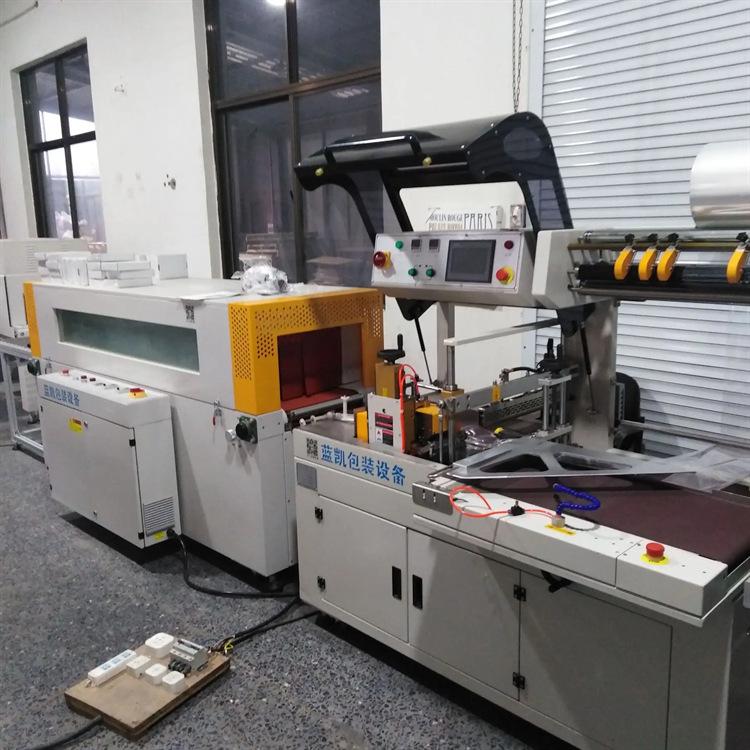 全自动塑封机 (4)