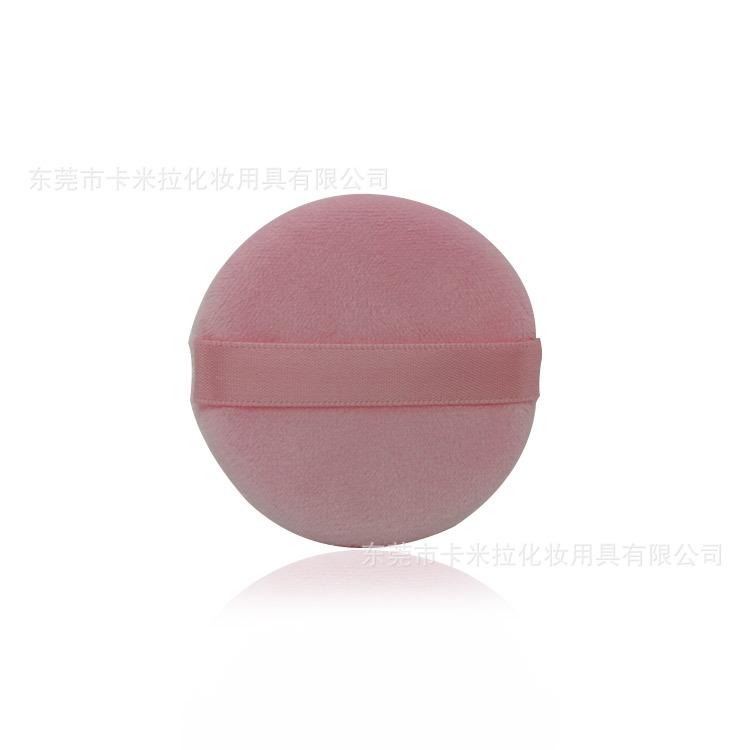 粉色