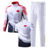 Conjunto de Roupa Esportiva para Corrida de Primavera e Outono, Conjunto de Três Peças, Uniforme de Performance para Reunião Esportiva Estudantil, Uniforme de Treinamento para Treinador, Uniforme de Turma, Uniforme Nacional