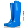 Botas de lluvia impermeables, forradas de polar, antideslizantes para mujer, zapatos de goma de tubo alto para mujer, aptas para uso en exteriores, con suela gruesa, duraderas para todas las estaciones, botas largas estilo coreano