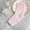 Calcetines Sueltos Haibaina para Adultos Mayores para Otoño e Invierno Calcetines para Mujeres Embarazadas Calcetines para Mujeres Embarazadas Calcetines Sueltos de Algodón Peinado para Absorber el Sudor y No Restringir el Cabello