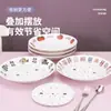 Plato de Frutas Creativo, Plato para Dumplings, Plato Drenador de Dumplings de Melamina, Plato de Frutas de Doble Capa, Plato de Imitación Porcelana, Vajilla Comercial Multiusos, Al por Mayor