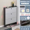 Gabinete para Zapatos Ultradelgado 17cm Económico para Entrada del Hogar Simple Moderno Gran Capacidad de Almacenamiento Lujo Ligero Tipo abatible Zapatero Pequeño