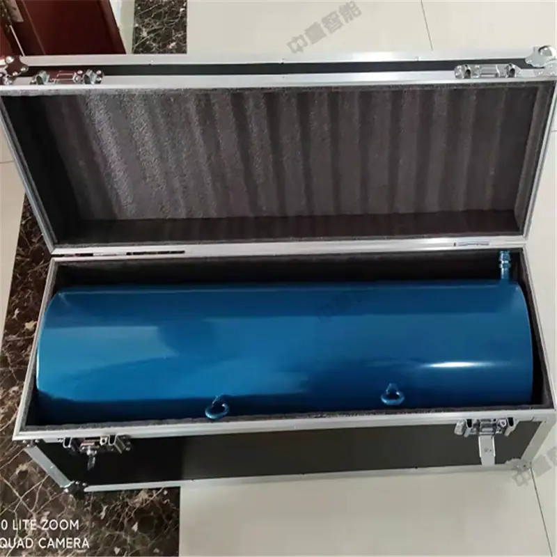 QQ截图20211106124436