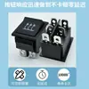 Interruptor de Barco Certificado CE Kcd4 de 6 Pines y 2 Velocidades Negro Sin Luz 16A 250V Interruptor de Encendido Basculante 31X25Mm