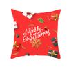 Funda de Almohada Estampada Piel de Melocotón Roja Navideña 2026 Nuevo Estilo Deseo Más Vendido Muebles para el Hogar Funda de Cojín para Sofá