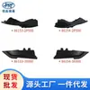 Para Hyundai Kia deflector de limpiaparabrisas 86153-2p500 86154-2p500 86153-3x000