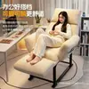 Sillón reclinable para sofá perezoso dos en uno para sentarse y dormir oficina puede reclinarse puede dormir persona soltera plegable silla para siesta en la hora del almuerzo silla para dormitorio