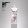 Expositor de modelos de lingerie manequim meio-corpo masculino e feminino loja de lingerie sutiã sutiã manequim corpo inteiro calcinha modelo de quadril adereços