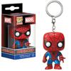 Comercio Exterior Periférico Juguete Colgantes Iron Man Spider-Man Pantera Negra Capitán América Llavero