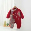 Body Bordado Seguro y Alegre para Bebés Niños y Niñas de Primavera y Otoño Luna Llena 100 Días Atuendo de Primer Cumpleaños Pelele Festivo para Recién Nacidos
