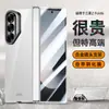 Para Samsung FOLD6 funda protectora de cadena galvanizada Zfold6 soporte de lente metálico eje central anticaída carcasa totalmente envolvente