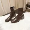 Botines de tacón grueso estilo francés para mujer, nuevo modelo otoño 2026, botines Chelsea Martin de alta gama, botines elásticos ajustados de tacón alto