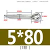 Pasador de seguridad de acero inoxidable 304, pasador elástico, pasador de bloqueo, pasador de inserción, pasador cilíndrico M1M1.2M1.5M2M2.5M3M4M5