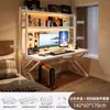 Mesa para Computadora de Escritorio Habitación Hogar Escritorio Mesa Integrada con Estantería Escritorio de Oficina Tablero Perforado Juego de Mesa y Silla para E-Sports