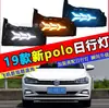 Adequado para Lâmpada de Neblina LED Farol Abacaxi Luz Diurna Lâmpada de Iluminação Volkswagen Polo 2019